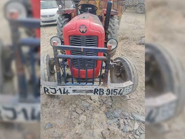 Tafe (Massey) Massey Ferguson 1035 DI 2012
