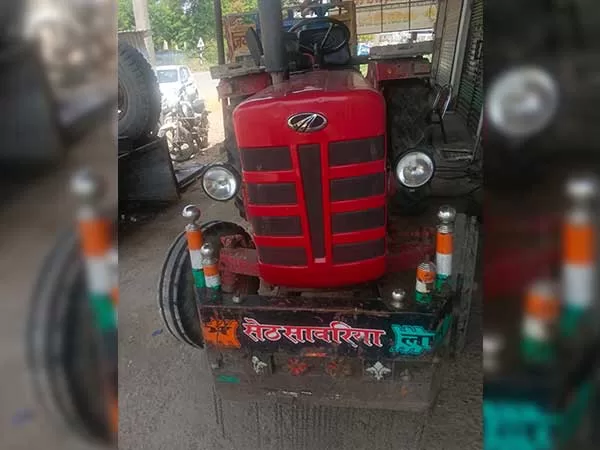 Mahindra 275 DI TI XP Plus 2017