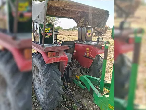 Tafe (Massey) Massey Ferguson 1035 DI Maha Shakti 2021